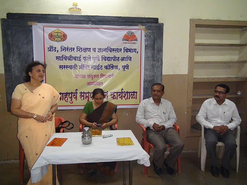 Saraswati Mandir Night College of Commerce and Arts Pune Events photo 6